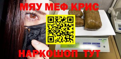 кокс Нарткала