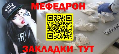 кокс Нарткала