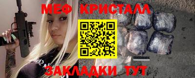 кокс Нарткала