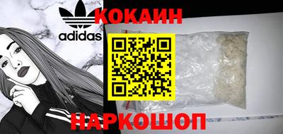кокс Нарткала
