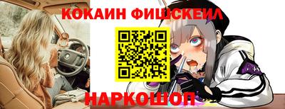амф Нальчик