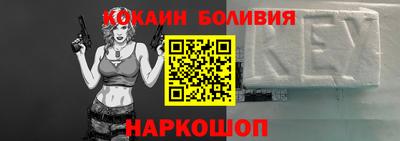 кокс Нарткала