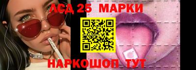 альфа пвп VHQ Наро-Фоминск
