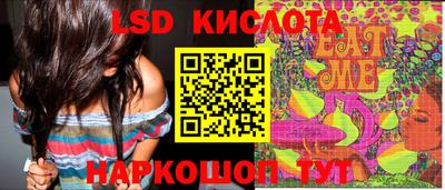 кокс Нарткала