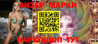кокс Нарткала