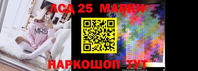 альфа пвп VHQ Наро-Фоминск