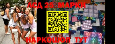 кокс Нарткала