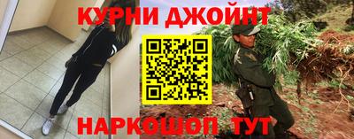 альфа пвп VHQ Наро-Фоминск
