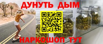 амф Нальчик