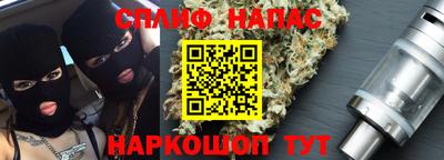 кокс Нарткала