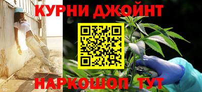 альфа пвп VHQ Наро-Фоминск