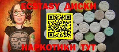 кокс Нарткала