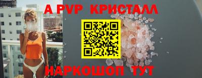 кокс Нарткала