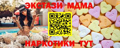 кокс Нарткала