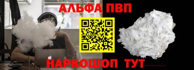 кокс Нарткала