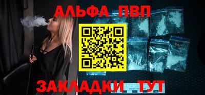кокс Нарткала