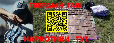 амф Нальчик
