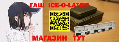 амф Нальчик