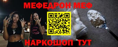 кокс Нарткала